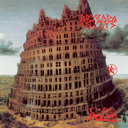 BRYGADA KRYZYS  Cosmopolis  (winyl czarny)