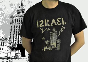 IZRAEL