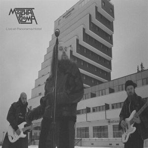 MOLCHAD DOMA (Молчат Дома)  Live At Panorama Hotel (goldenrod winyl)